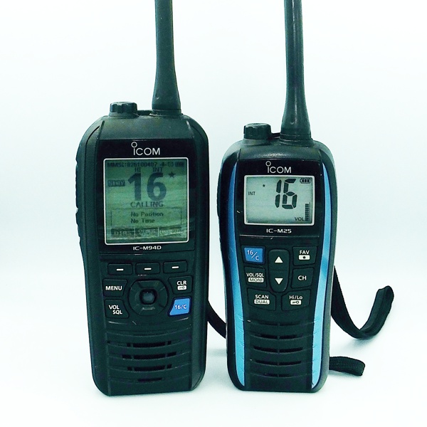 Radiotelefon ręczny VHF - gadżet czy przydatne urządzenie?